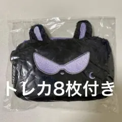 2026年最新】ateez aniteez ポーチの人気アイテム - メルカリ