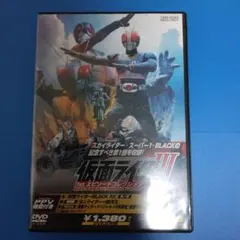 仮面ライダーIII DVD