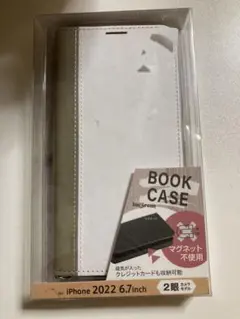 バイカラーレザー手帳型ケース