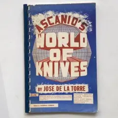 依田様 リクエスト 10点 まとめ商品