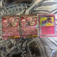 ポケモンカード　メガディアンシーex 2枚　ヒーローマントセット