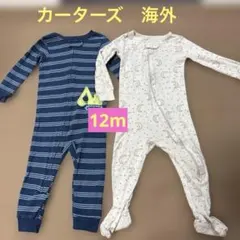 カーターズ、他　12mセット