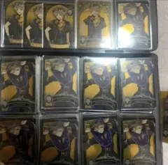 ツイステ ウエハース メタカ