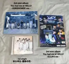 zerobaseone CD アルバム 3種セット