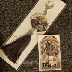 【最遊記&WA】くじメイト《タッセルアクキー＋ステッカー★玄奘三蔵》峰倉かずや