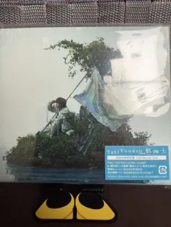 Tani Yuuki 航海士 CD+Blu-ray 初回生産限定盤