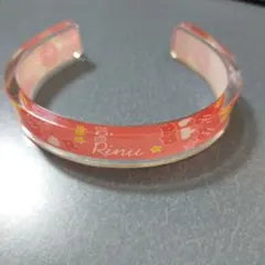 すとぷり　莉犬アクリルバングル