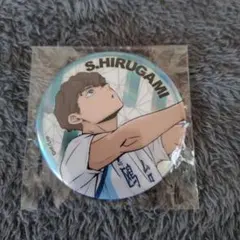 ハイキュー!! 昼神幸郎 缶バッジ
