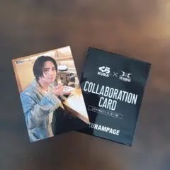 KURA コラボレーションカード THE RAMPAGE