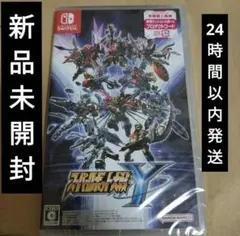 【新品未開封】スーパーロボット大戦Y 早期購入特典付