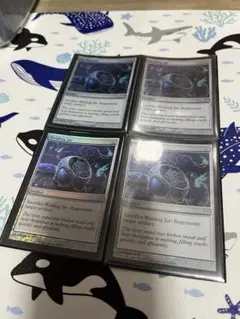 MTG foil 英語 ウェザーシード ツリーフォーク - メルカリ