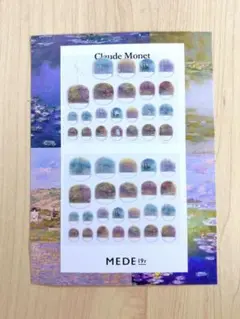 【美品】フェリシモ クロード・モネ ネイルシール