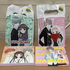 2026年最新】花とゆめ付録フルーツバスケットの人気アイテム - メルカリ