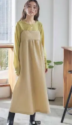 ふくれジャガード ロングワンピース