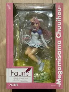 アルター　1/8スケール　ファウナ　めがちゅ！