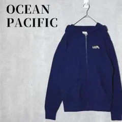 OCEAN PACIFIC　大きいサイズLL　ニット編み　フルジップパーカー　紺