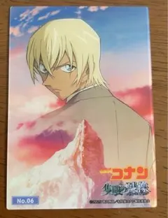 名探偵コナン　トレーディングカードコレクションクリア　安室透　隻眼の残像