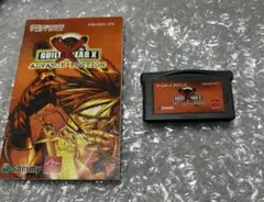 GUILTY GEAR X ADVANCE EDITION【GBAソフト】