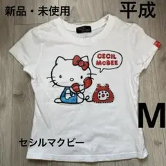 最終値下げ！新品・未使用　セシルマクビー　Tシャツ　キティ　平成　M