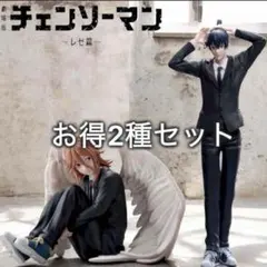 Item thumbnail for item ac0c7a89-f7b8-456f-9da8-eeed023a8949