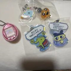 たまごっち アクリル　めじるし　ガチャガチャ5種セット