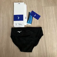 【Mizuno】ミズノ 競泳水着 ソニックストリームサイズ 黒 Vパン　L