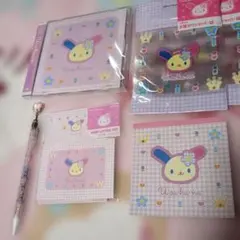 サンリオ　ウサハナ　メモ　レターセット　ボールペン