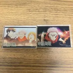 【匿名配送】呪術廻戦 アクリルブロック2個セット　百均