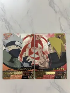 NARUTO カードゲーム はたけカカシ デイダラ NF-115 NF-116 NARUTO ナルティメットフォーメーション はたけカカシ デイダラ 2枚