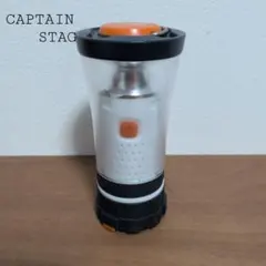 CAPTAIN STAG ランタン 透明/オレンジ/黒　ジャンク品のサムネイル