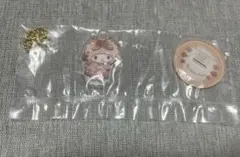 Item thumbnail for item 0c6ecda7-135e-4c25-961a-d836591b9a55