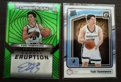 Yuki Kawamura Rookie Eruption /25