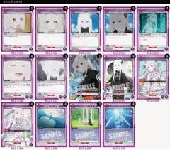 ヴァイスシュヴァルツ Re:ゼロから始める異世界生活 8門デッキ