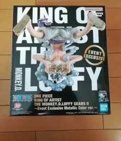 KOA モンキー・D・ルフィ メタリックカラーver. 海外限定 - メルカリ