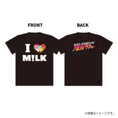 2026年最新】m!lk hero tシャツの人気アイテム - メルカリ
