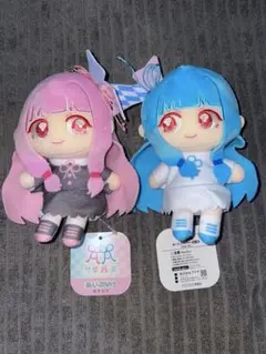 ぬいぷりけ
