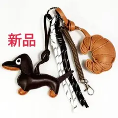 ダックスフンド クロワッサン バッグチャーム キーホルダー ストラップ 犬 パン