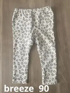 ブリーズ　レギンス レオパード柄　90