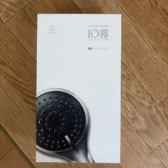 CREATE ION ハンディシャワー IO霧 イオムのサムネイル