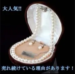 みっちゃん様 リクエスト 2点 まとめ商品