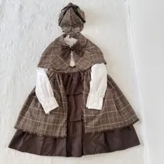 探偵　コスチューム　クラシカル チェック柄 ケープ付きワンピース 帽子セット