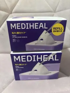 ［29＋30枚］MEDIHEAL PDRN リフティングマスク詰め替えセット