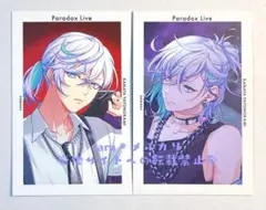 Paradox Liveパラライ Gプリ LOVE 4周年 珂波汰