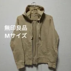 良品計画 黄土色パーカー Ｍサイズ 黄土色のパーカー サイズM