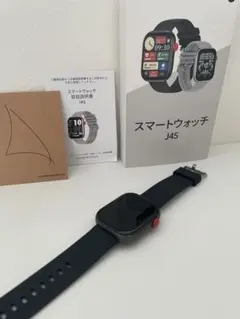 新品未使用✨スマートウォッチ