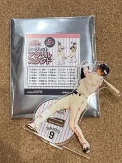ホークス アクリルスタンド 松本裕樹投手 - メルカリ