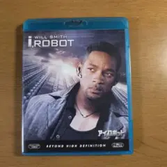 アイ,ロボット('04米)