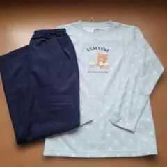 150センチ　リラックマ　パジャマ　フリース　未使用