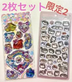 【国内正規品】キラうさツインズウォーター、BONBON DROP シール2枚
