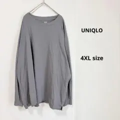UNIQLO ユニクロ　エアリズムコットンUVカットクルーネックT 4XL 長袖